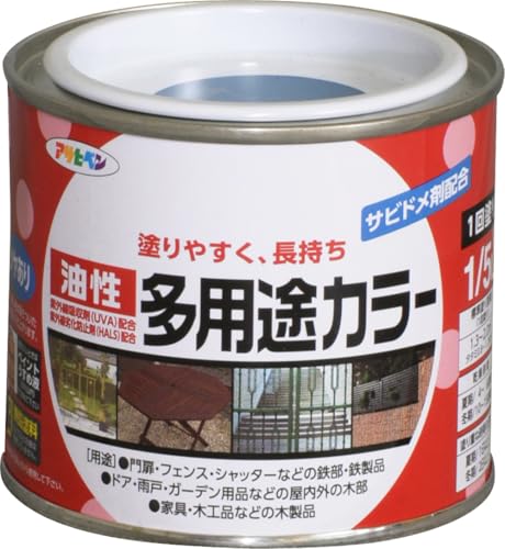 ATqy h yL prJ[ 1/5L I[Vu[  pr c 1h Trhܔz Ozܔz O򉻖h~ܔz {