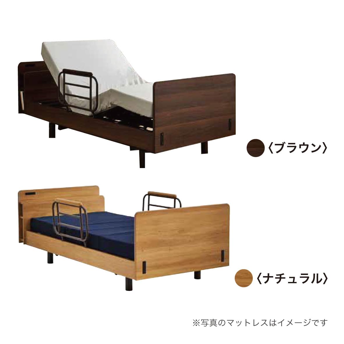 Amazon.co.jp: 【開梱・設置込み】電動ベッド 3モーター 昇降