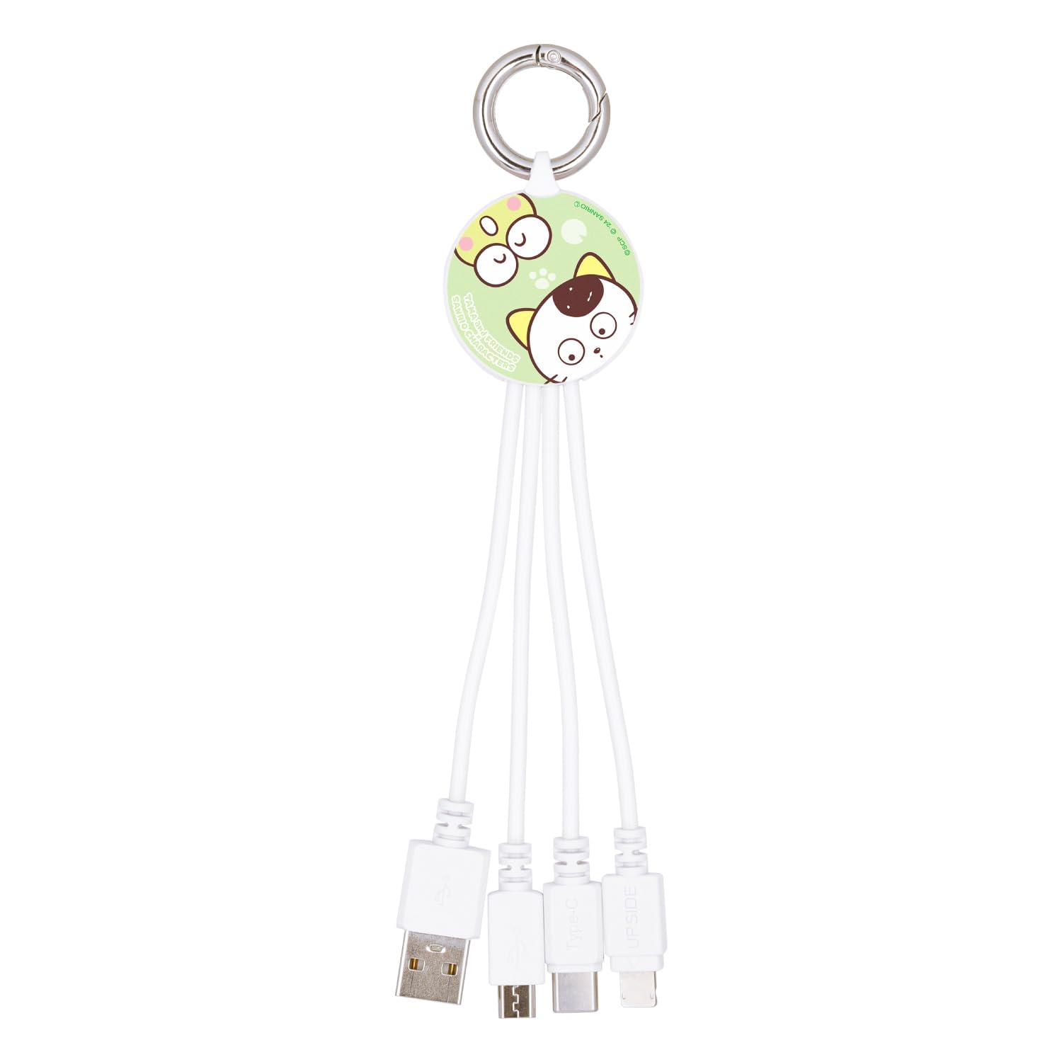 Amazon.co.jp: グルマンディーズ タマ&フレンズ×サンリオ