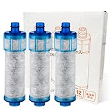 【正規品】JF-21-T 交換用浄水器カートリッジ JF-21 3個入り オールインワン高塩素除去 12物質除去 取替用カートリッジ 一体型浄水栓 浄水カートリッジ 12+1物質除去 PFOS・PFOA 高塩素除去 SF-T21 互換品