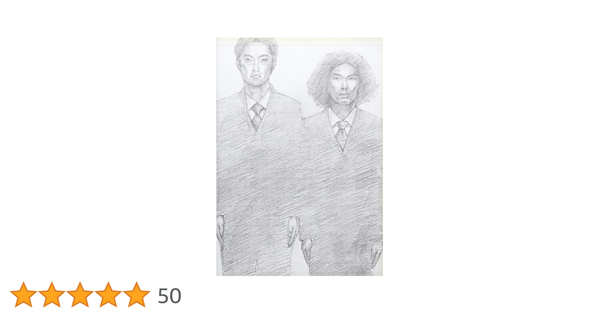 お笑い・バラエティ Rahmens  0001 select Amazon.co.jp: Rahmens 0001 select [DVD] : ラーメンズ