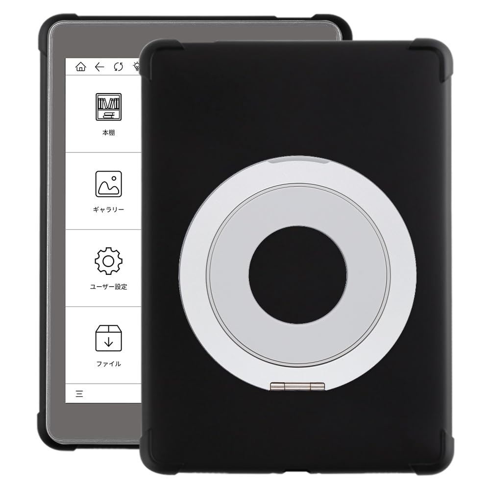 Housse protectrice Meebook P78 Pro élégante noir et argent avec support - 8