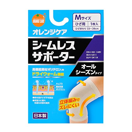 オレンジケアプロダクツ シームレスサポーター ひざM 1枚