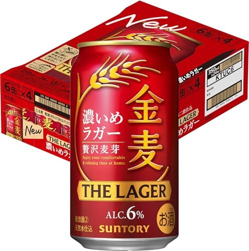 ■ 金麦 ザ・ラガー 350ml 24本 [6缶×4]  3,378円