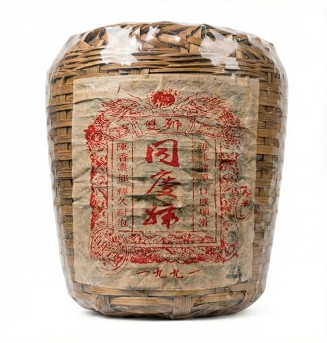 1991 Vintage Double Lion Tong Qing Hao Ripe Pu-erh Tea (350g)