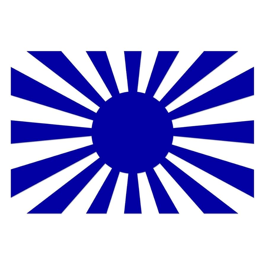 エイプ　旭日旗テール 旭日旗テール - 【L-kobo】ヘッドライト、テールランプの