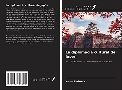 La diplomacia cultural de Japón: País del Sol Naciente: la cima de la fama 'cultural'