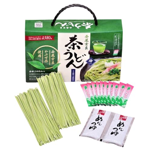 西尾吉良「茶うどん」(4人前)[粉末緑茶8包付き]1セット