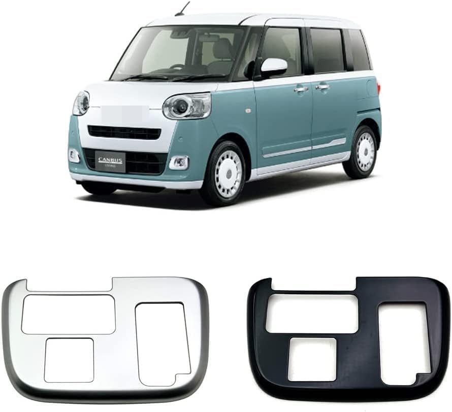 新品 ダイハツ ムーヴキャンバス LA850S/860S インテリアパネルセット Amazon | ダイハツ 新型 ムーヴキャンバス LA850S LA860S専用 シフト