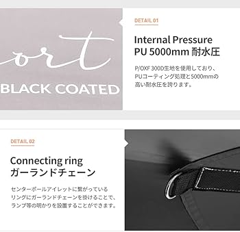 Amazon | カズミ(Kzm) ベルポートブラックレクタタープ M K9T3T009 Amazon | カズミ(Kzm) ベルポートブラックレクタタープ M K9T3T009