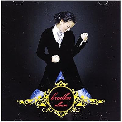 Album