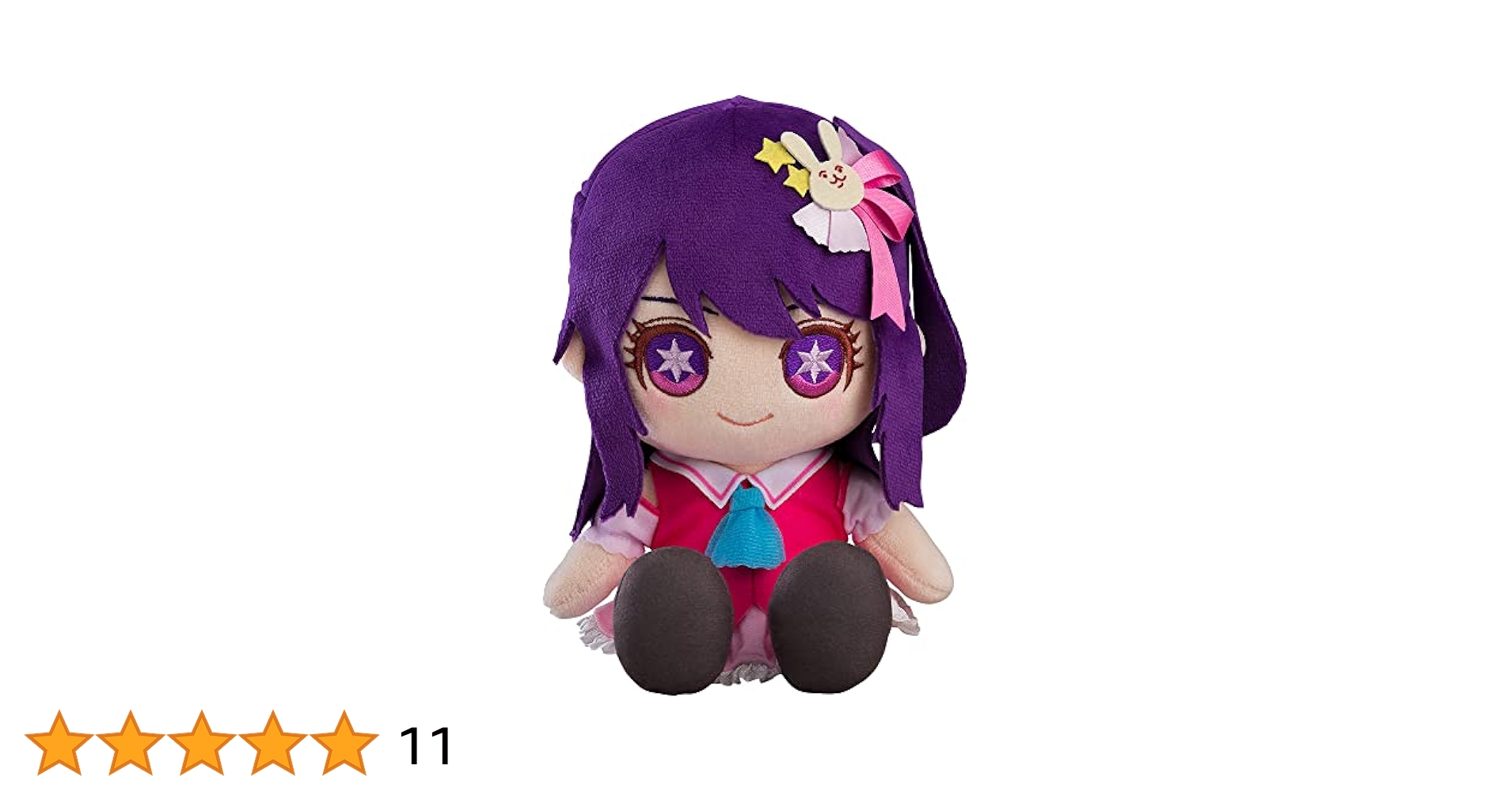 GOOD SMILE COMPANY - GOOD SMILE【推しの子】ぬいぐるみ アイ　グッドスマイルカンパニーグッズ ぬいぐるみ アイ｜グッドスマイルカンパニー公式ショップ