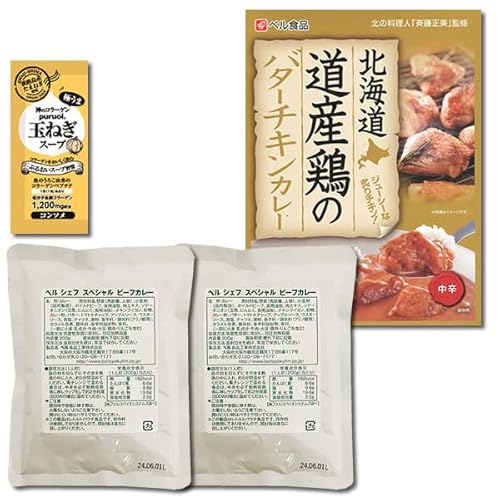 xHi kC Y{̃o^[`LJ[×1HVFt XyV r[tJ[×2H v3Hlߍ킹Zbg R[Qʂ˂X[v1Ht