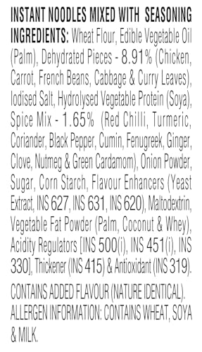 Image of Cup Noodles Spiced Chicken, 70 gram (Pack of 4)