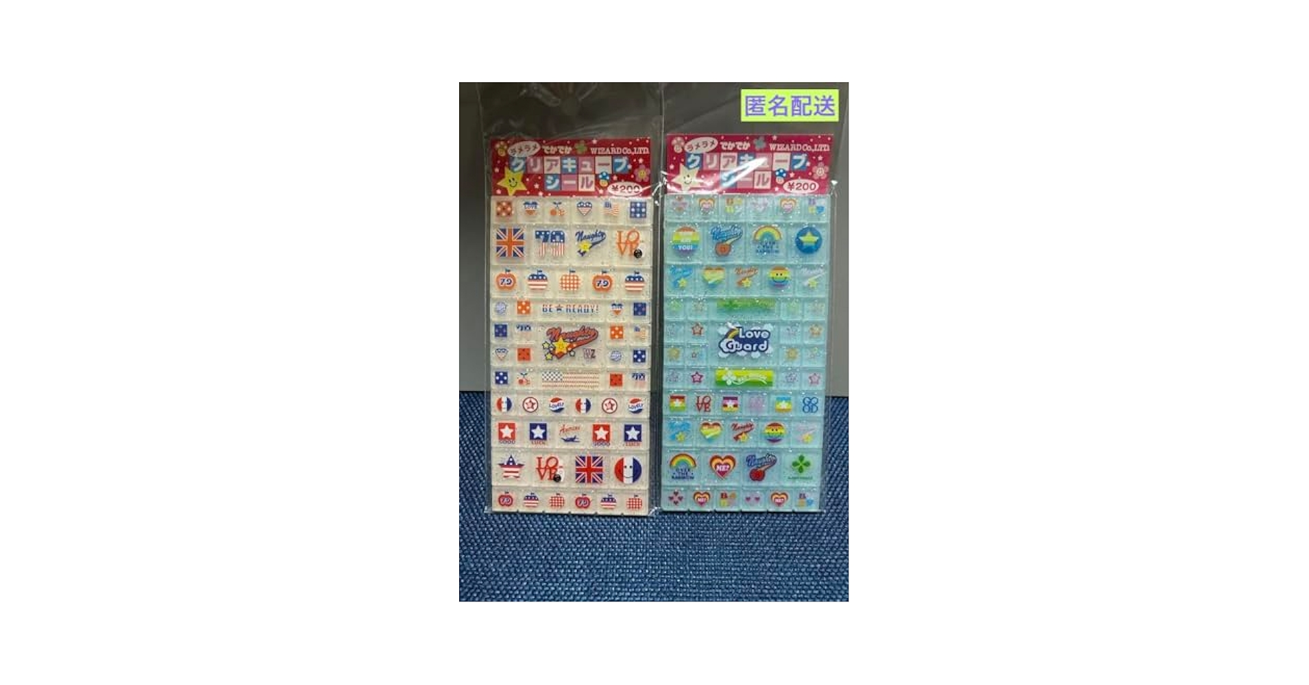 ロールシール　新中古品set ロールシール 中古13点 900枚セットおまけ色々 61YKkFw2zlL