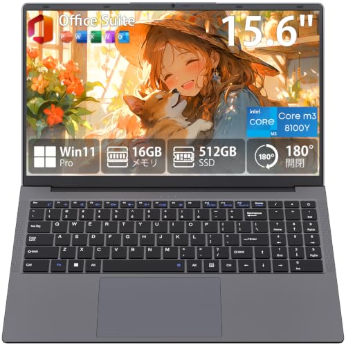 Amazon.co.jp: Moxalc 15.6インチ ノートパソコン Win11 Pro Office