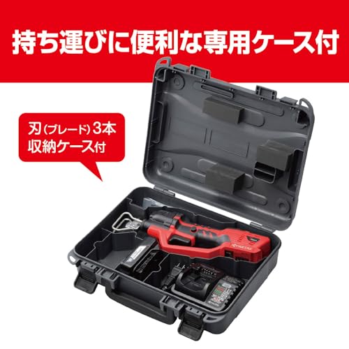 京セラ インダストリアルツールズ 充電式のこぎりキット BSK-1800KTL1サムネイル7