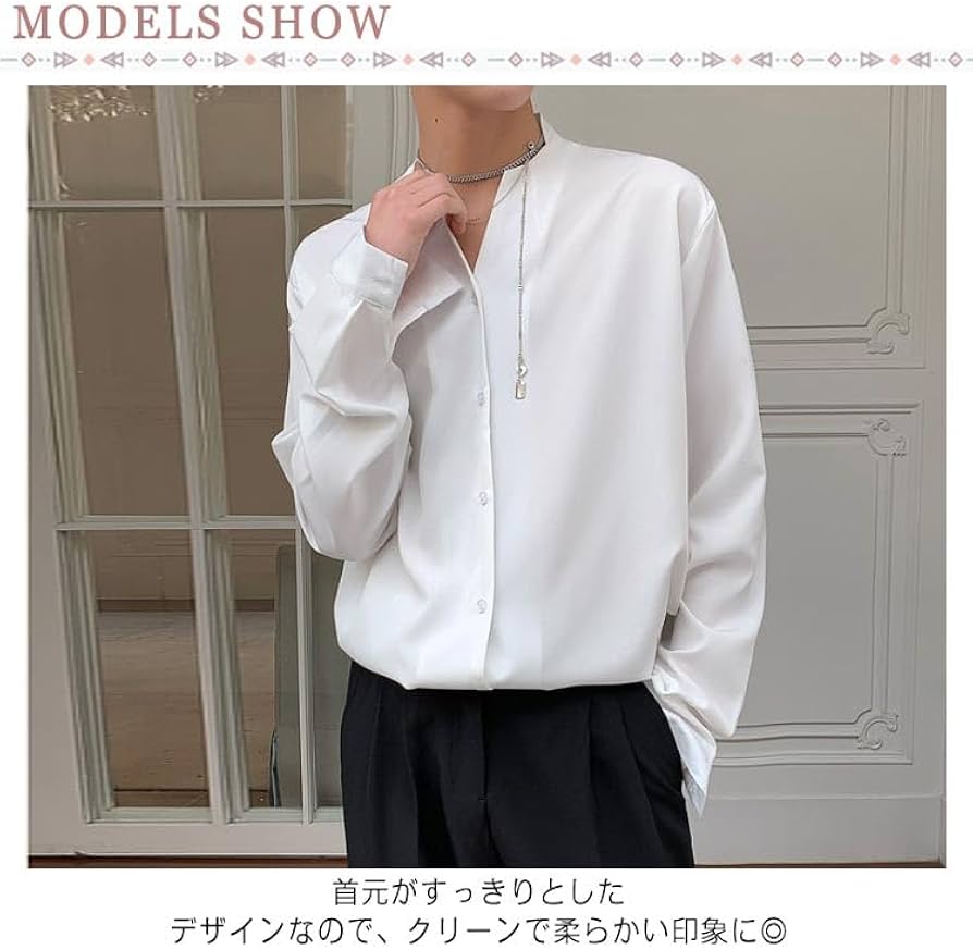 Amazon.co.jp: シャツ 長袖 メンズ Vネックノーカラー カジュアル