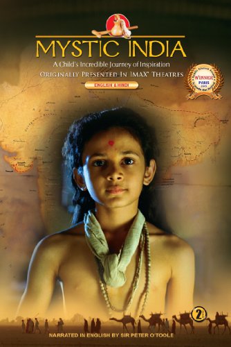 Mystic India: A Child's Incredible Journey of Inspiration (Large Format) image 3