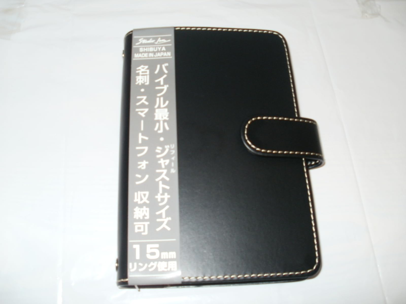 Amazon.co.jp: スタジオジャム バイブルサイズシステム手帳 日付け入り 
