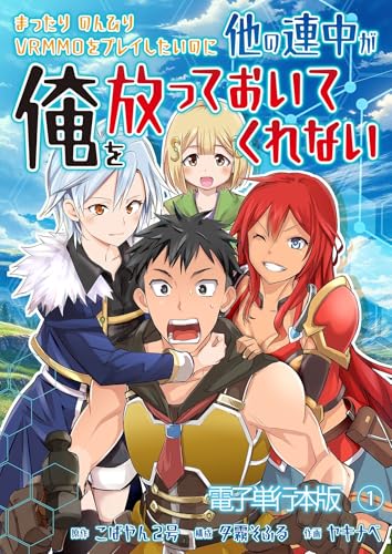 本の表紙