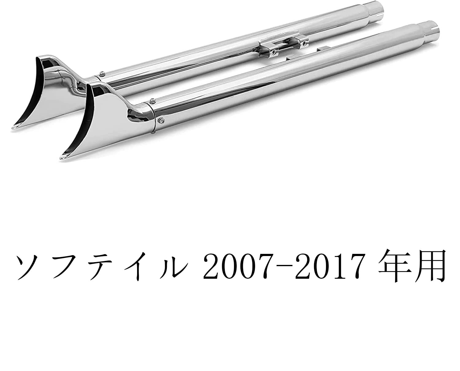 Amazon | TARAZONクローム39インチデュアルスリップオン