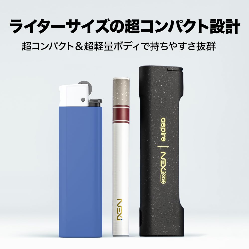 Amazon.co.jp: 電子タバコ タール ニコチン0 VAPE ベイプ 電子タバコ