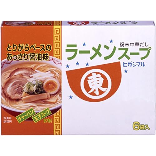 ヒガシマル ラーメンスープ