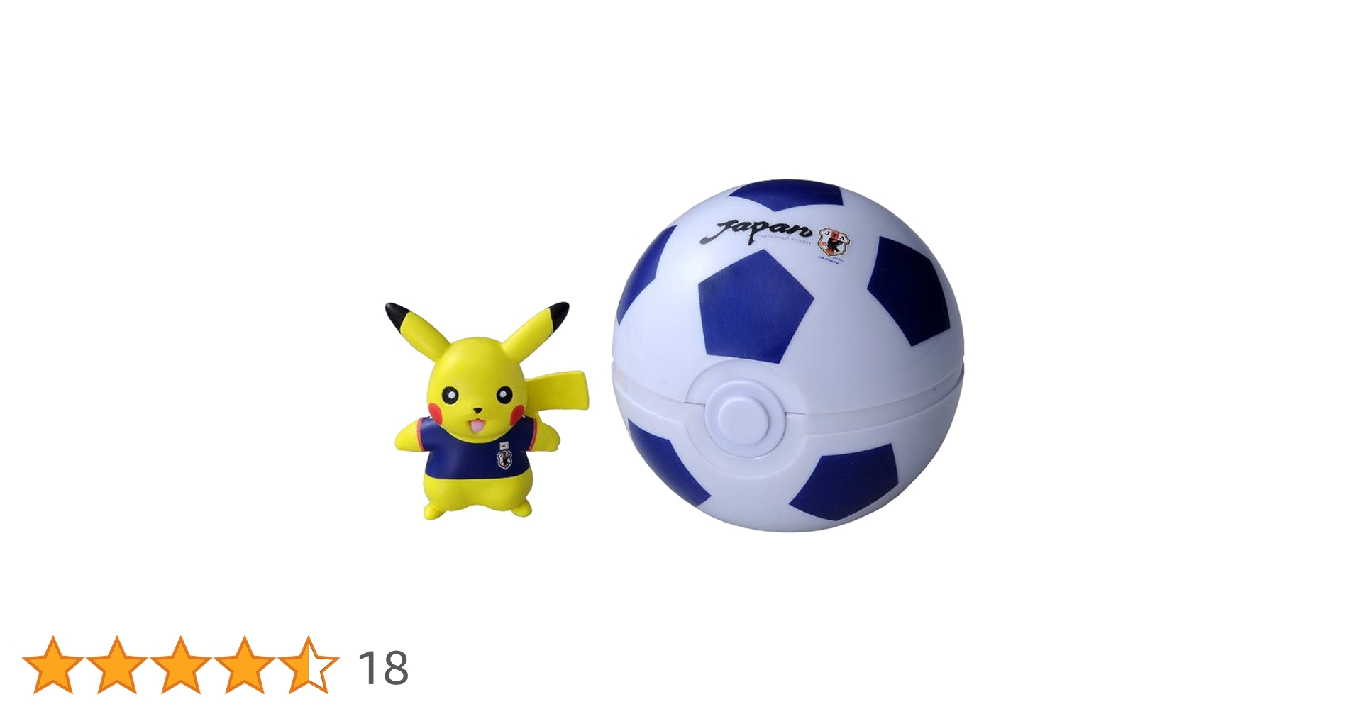 Amazon.co.jp: ポケットモンスター サッカー日本代表 with