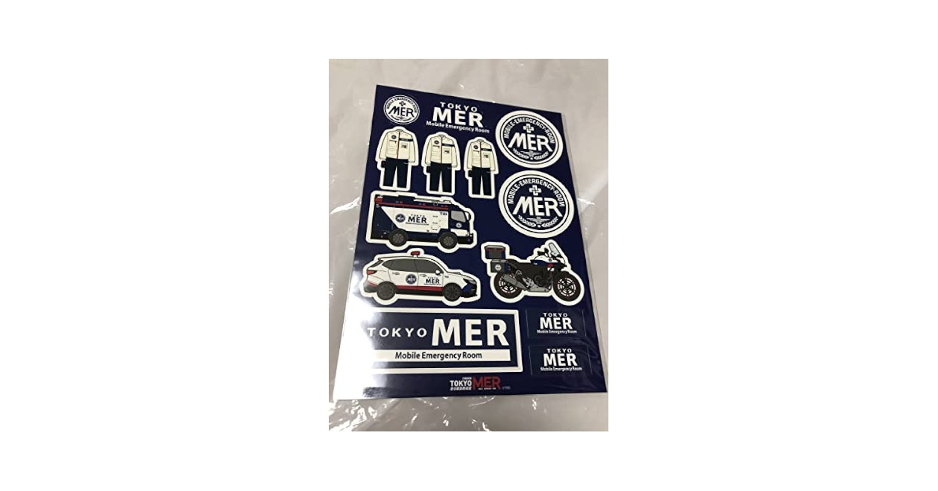Amazon.co.jp: TOKYO MER 走る緊急救命室 ステッカー 劇場グッズ
