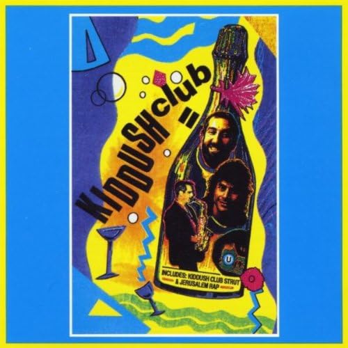 Play The Wine Album by Kiddush Club on Amazon Music