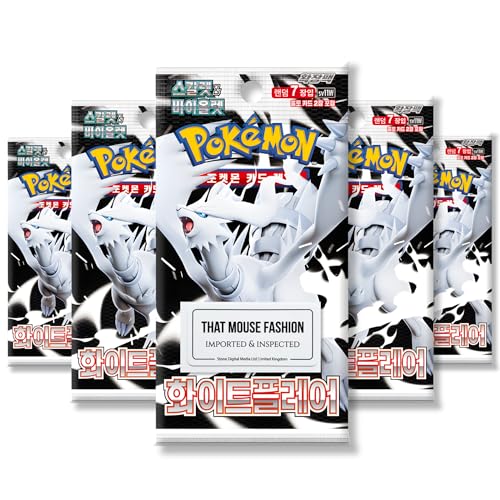 Korean White Flare Pokemon Booster Packs | TCYM authentifiziert | Koreanische Pokemon-Karten | 5 x White Flare Booster Packs | Pokémon Kartenpakete | Pokémon Scharlachrot und Violett