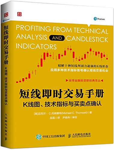 教育交流与技术术语集