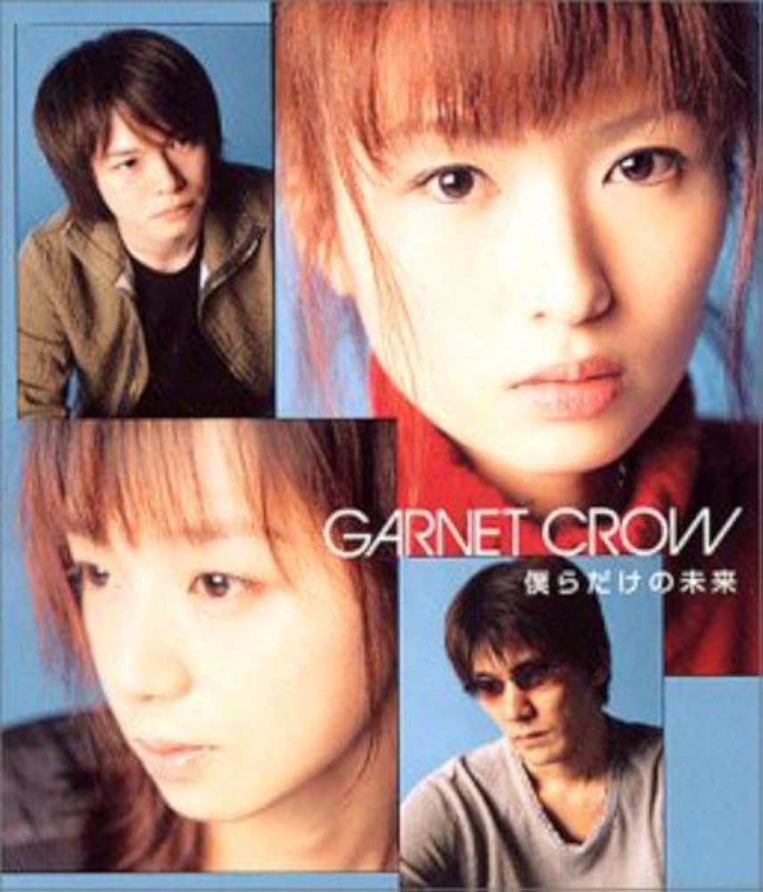 帯付き&初版$■倉木麻衣 絶版inside works GARNET CROW 帯付き&初版$□倉木麻衣 絶版inside works GARNET CROW - メルカリ