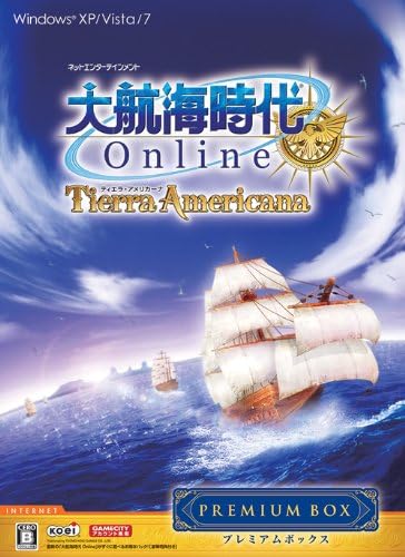 Amazon 大航海時代online Tierra Americana プレミアムbox Pcゲーム Pcソフト