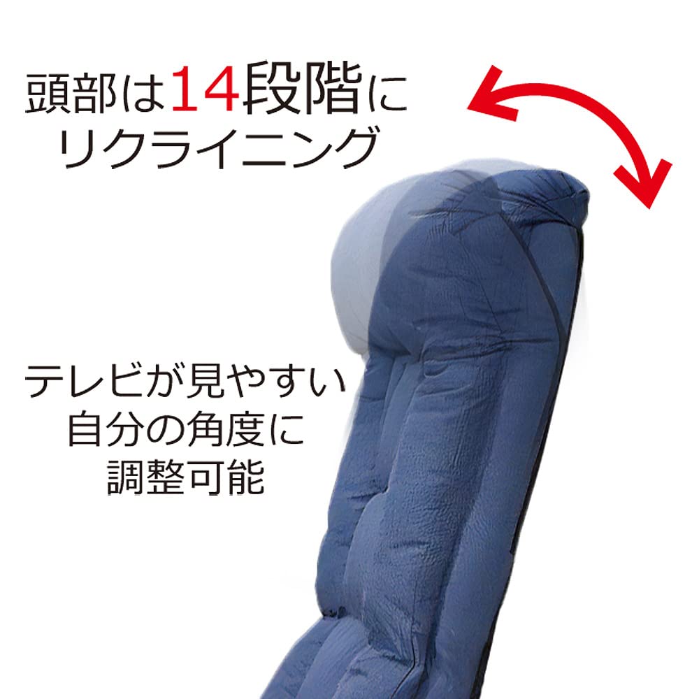 Amazon｜アーバン通商 テレビが見やすい回転バケット座椅子 ブラウン