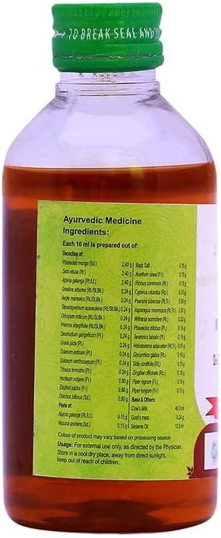 Generic Vaidyaratnam Mahamasha Thailam (Oil) (200ml) - by pharmacylife, 6.76 Fl Oz (Pack of 1), Brown