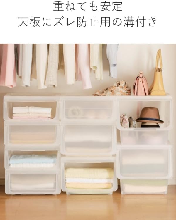 (専用)大型収納ケース　収納ケース　収納棚 80mar24snx01.jpg