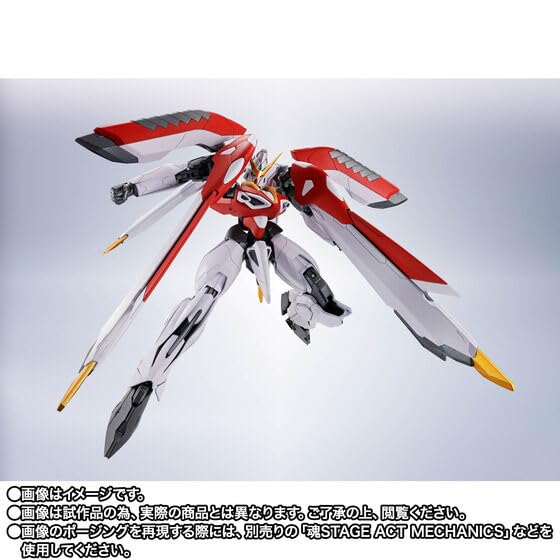 ROBOT魂 ＜SIDE MS＞ フェニックスガンダム 新品未開封品 ROBOT魂 ＜SIDE MS＞ フェニックスガンダム 新品未開封品 - メルカリ