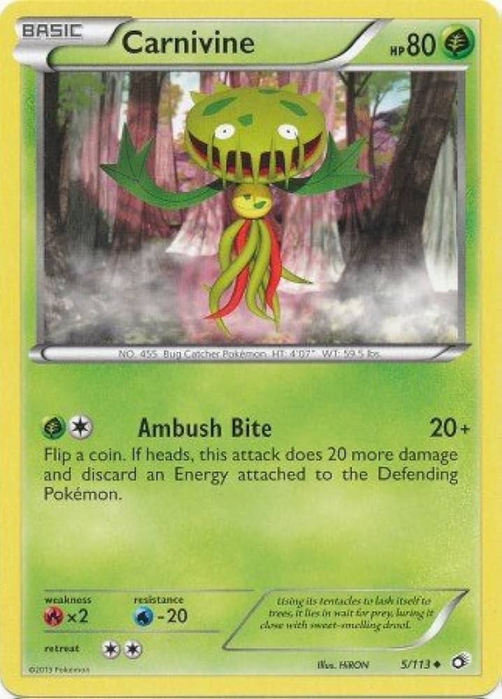 ポケモンカードゲーム Vine ポケモンカードゲーム(ポケカ) ピカチュウex UR [SV8 136/106