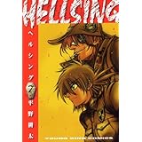 HELLSING（７） (ヤングキングコミックス)