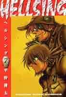 HELLSING（7） (ヤングキングコミックス) | 平野耕太 | 青年