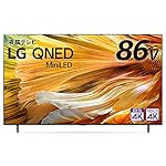 LGのテレビ 86QNED90JPA