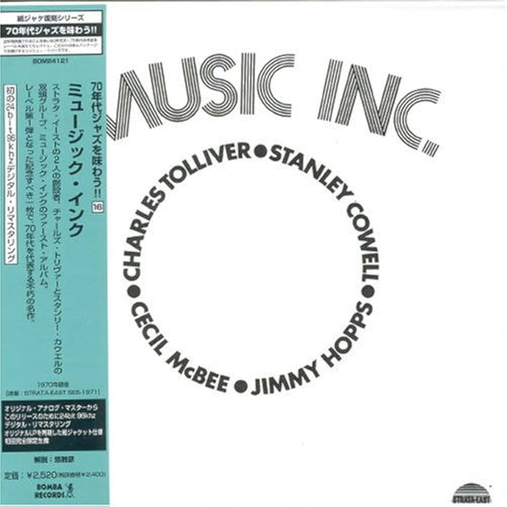 Music Inc. ミュージック インク アナログ LP Amazon.co.jp: ミュージック・インク(紙ジャケット仕様
