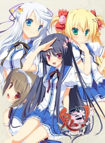 Amazon.co.jp: ALcot A4タペストリーシリーズ 「鬼ごっこ