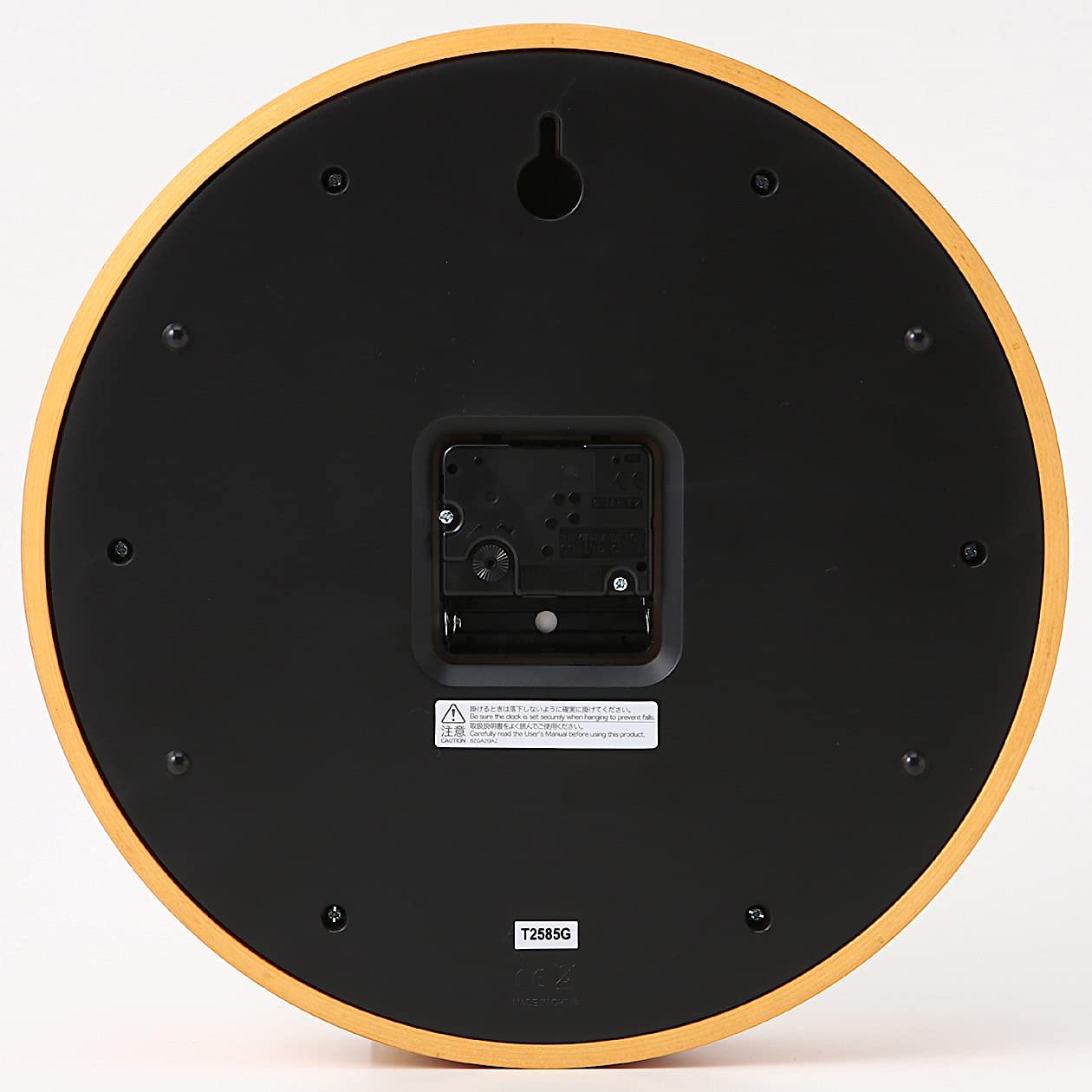 Amazon.co.jp: 無印良品 アナログ時計・大 ブナ材 ナチュラル MJ-ACLN2