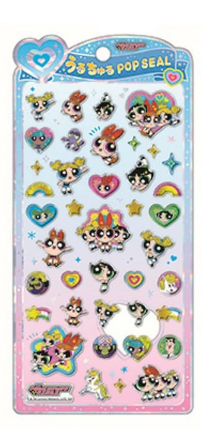 ☆正規品 うるちゅるポップシール パワーパフガールズ・ハローキテ・クロミシール☆ Amazon.co.jp: クラックス パワーパフガールズシリーズ うるちゅる