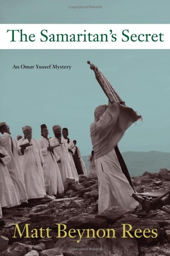 The Samaritan's Secret (Omar Yussef Mysteries)