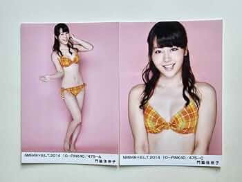 51qurGO0MVL._AC_UF350, 51qurGO0MVL._AC_UF350,