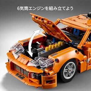 Amazon.co.jp - レゴ® テクニック Fast and Furious Toyota Supra MK4 42204